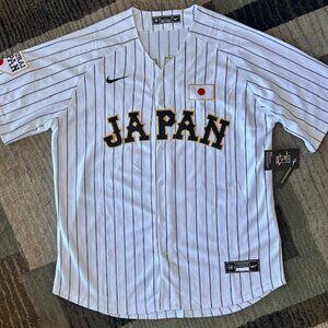 Japan Men's Baseball Jersey - White Pinstripe